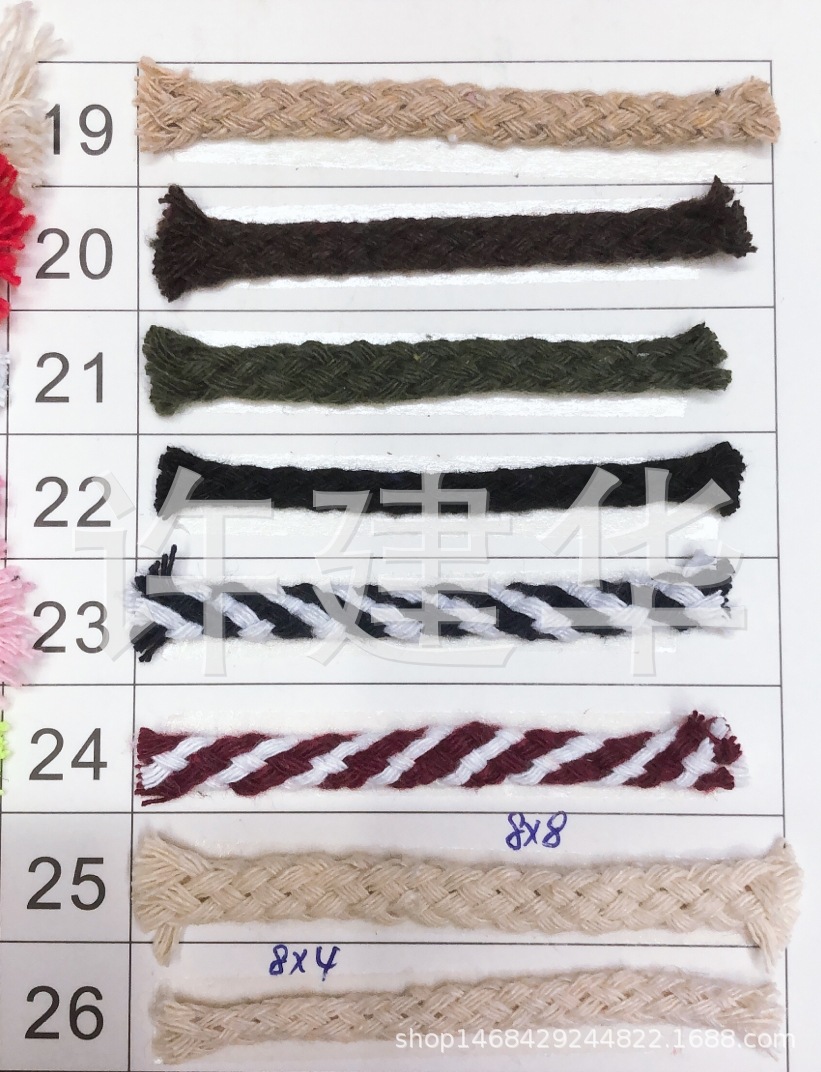 7AE828169C1C9AB9FA79DB7205A66F