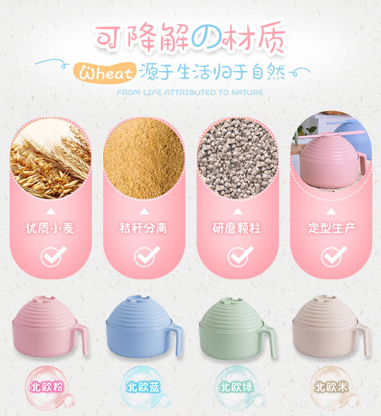 详情_05.jpg