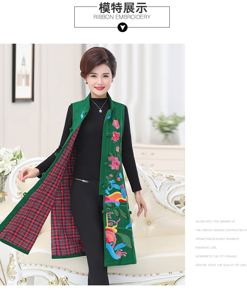 Gilet femme en Coton - Ref 3316805 Image 14