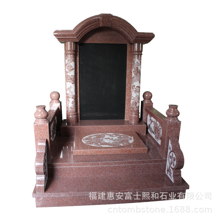 墓石 贵州习水墓碑款式 家族碑文的内容图片