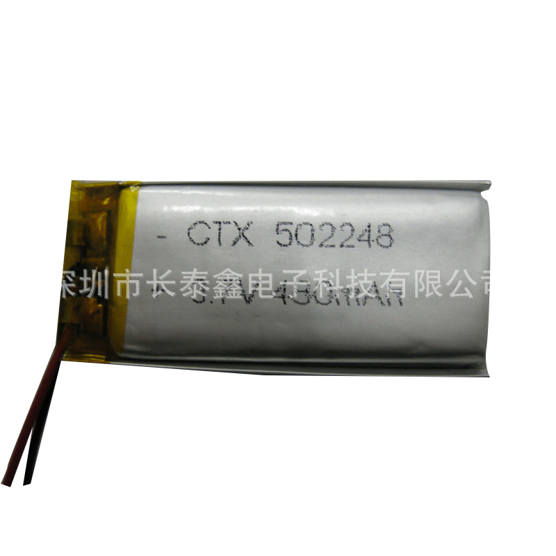 厂家供应652065880mah聚合物锂电池电动牙刷洗牙器冲牙器电池充电