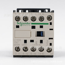 LC1K���|��LC1K0610M7���|��6A 220V�����������|��