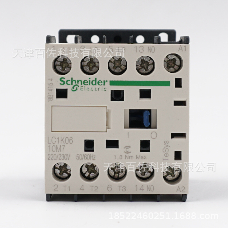 LC1K接触器LC1K0610M7接触器6A 220V三级交流接触器