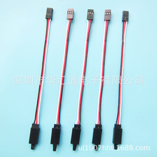 30о150mm��ģ������ JR/FUTABA����ĸ�ŷ���C�� ��Ó��  �׼t��