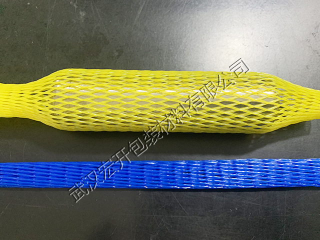 手机版官网广告图--工件网套