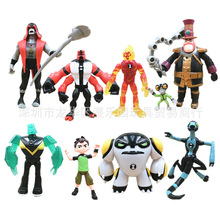 四手霸王玩具 四手霸王玩具批發 促銷價格 產地貨源 阿里巴巴