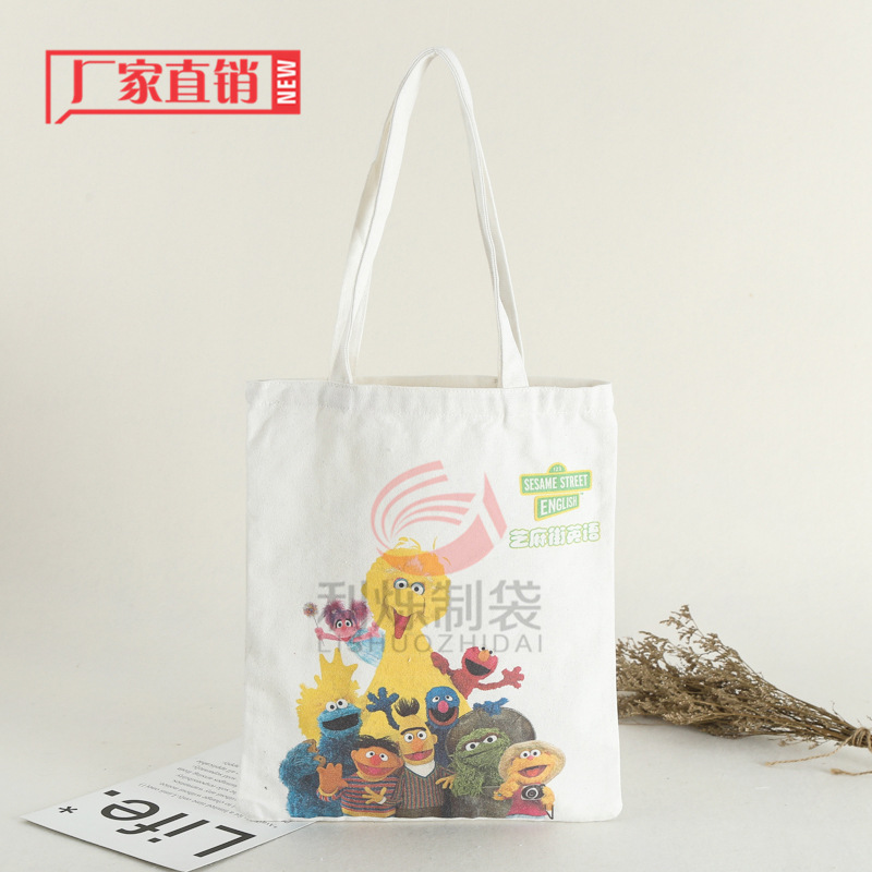 厂家印花手提棉布袋 学生手提袋定做丝印logo 折叠创意帆布袋