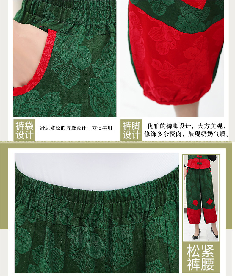 Gilet femme en Coton - Ref 3317126 Image 11