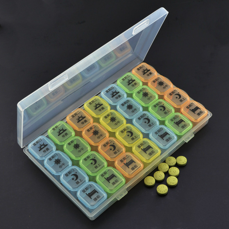 便携式一周28格药盒随身迷你密封七天小药盒分装塑料旅行美甲盒子