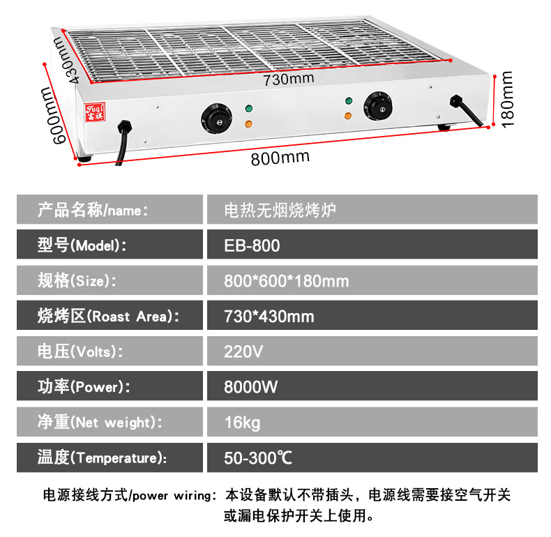 ��������̨ʽ�����տ�¯ ����ֿ���������������տ�¯