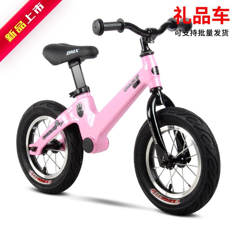 vmax儿童平衡车滑步车双轮无脚踏2-3-6岁宝宝滑行车小孩轻便