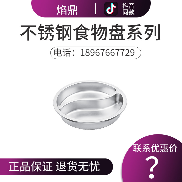 KINGO���󾫹� ���ò����ʳ����ϵ�� �Ƶ���Ʒ���� ����ֱ���ؼ�