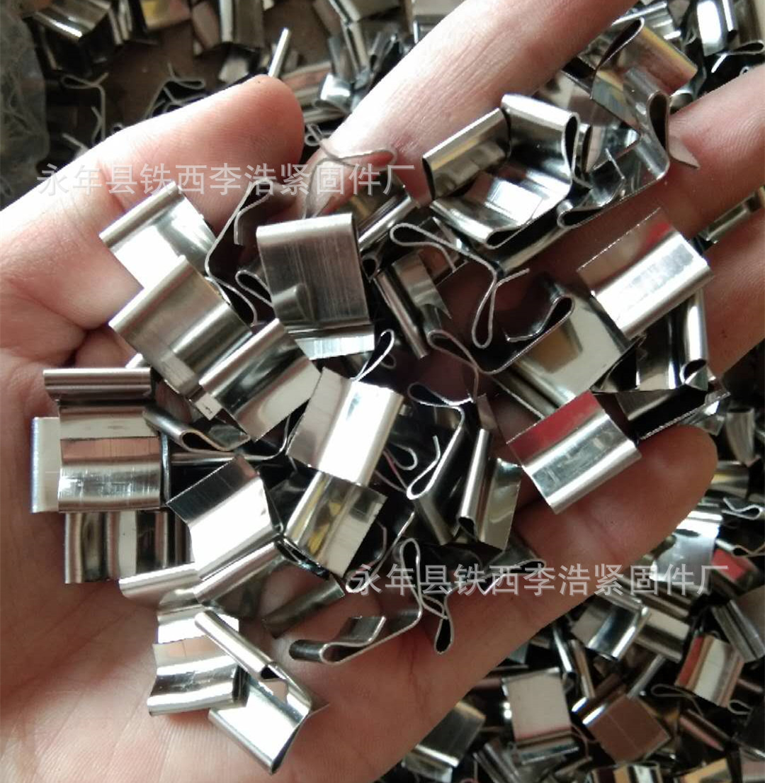 不锈钢免焊扣锁,304扣锁,不锈钢卡扣,桥架免焊卡扣,小钢卡小 中