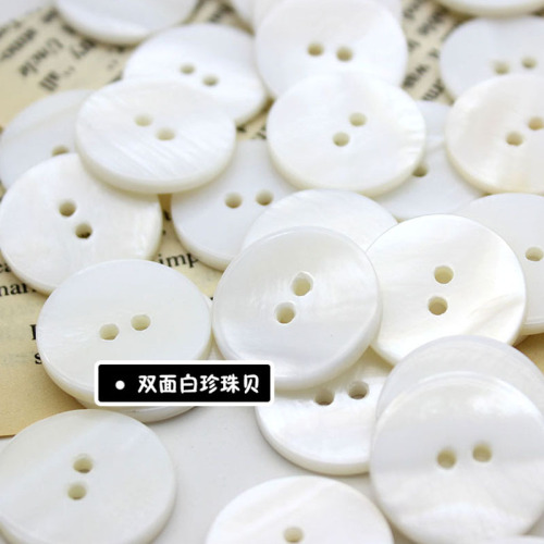 Shell button round button fashionable two-eyed Masibei shirt shell button small fragrant style clothes button accessories