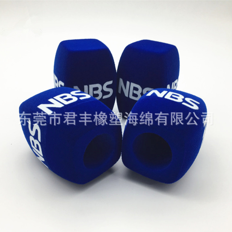 君丰生产U型O型麦套 KTV家庭两用海绵话筒套防喷网 可植绒