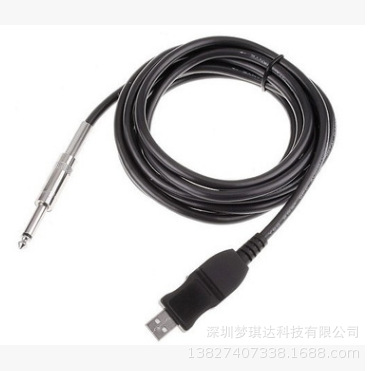 [USB吉他线 GUITAR USB CABLE 吉他音频线 吉他USB电脑线 3米]