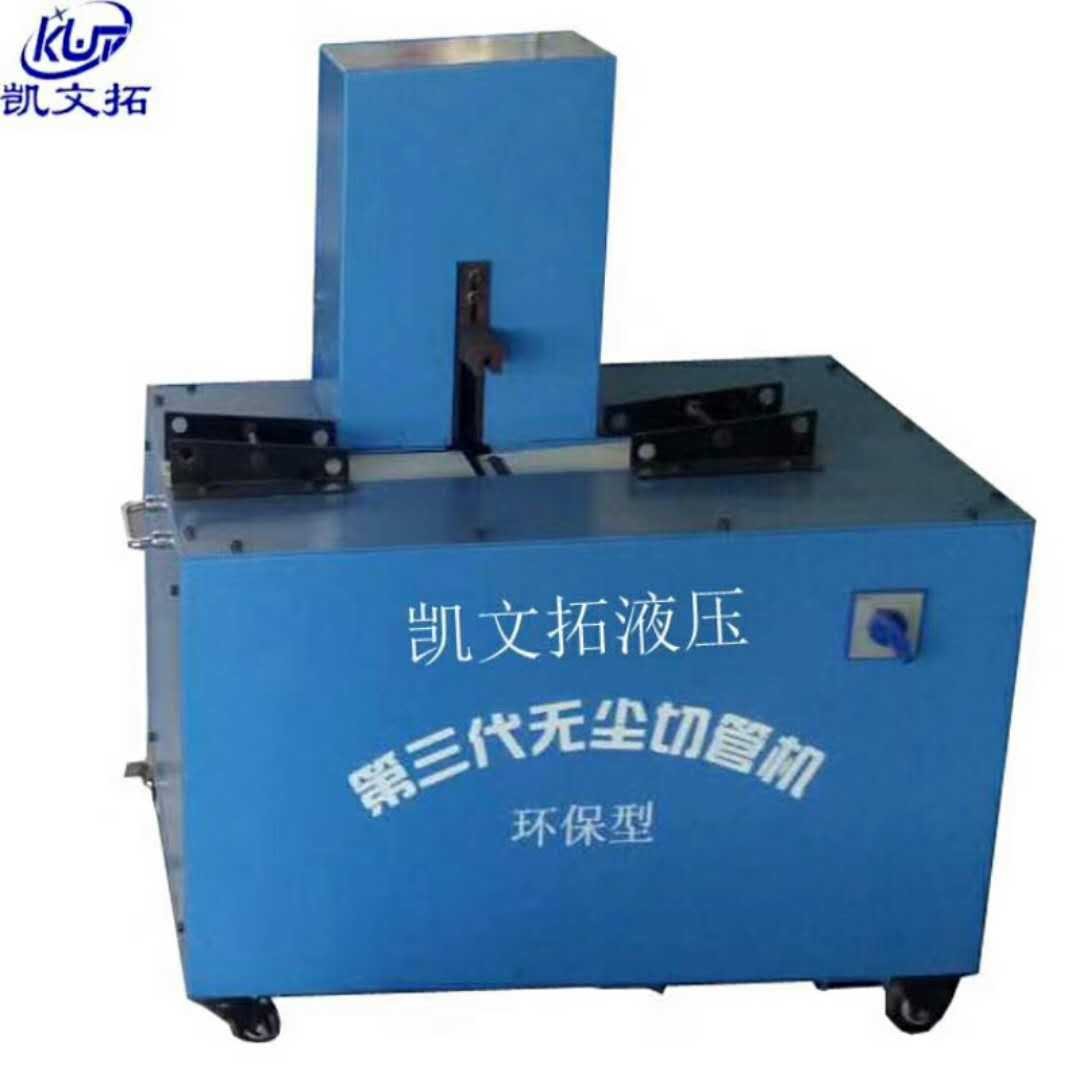 膠管剝皮機廠家加工生産剝膠機大量供應