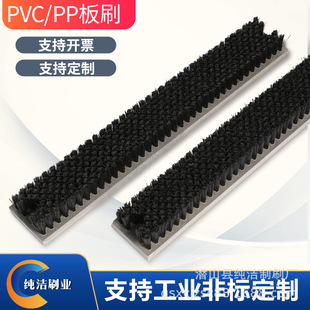 �u�Cľ��PVC�lˢpp���Iëˢ�l�����z��ˢ�������m�Cе�͸ߜ�Ӳë