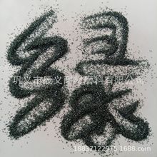 TƚrþG̼ ͸ߜܷþG̼0-1mmɰ