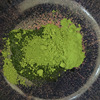 [Pure Matcha Collection] Uji Yujin Fragrant Matcha Powder 4 Star 500g Baked Milk Tea Ceremony