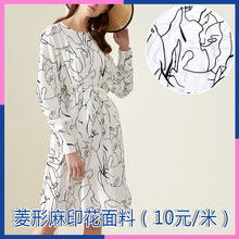 Ůbӡϝh лͿɸQײ M