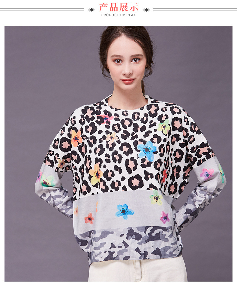 Pull femme en Fil lisse - Ref 3414749 Image 26