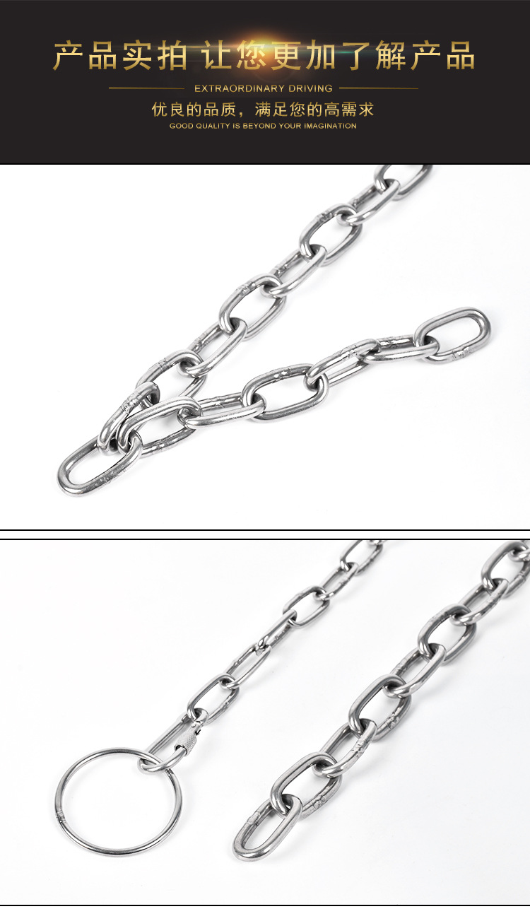链条_07.jpg