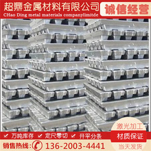 F؛TAl99.9XV hA00XV ǘXV ADC12XϽV