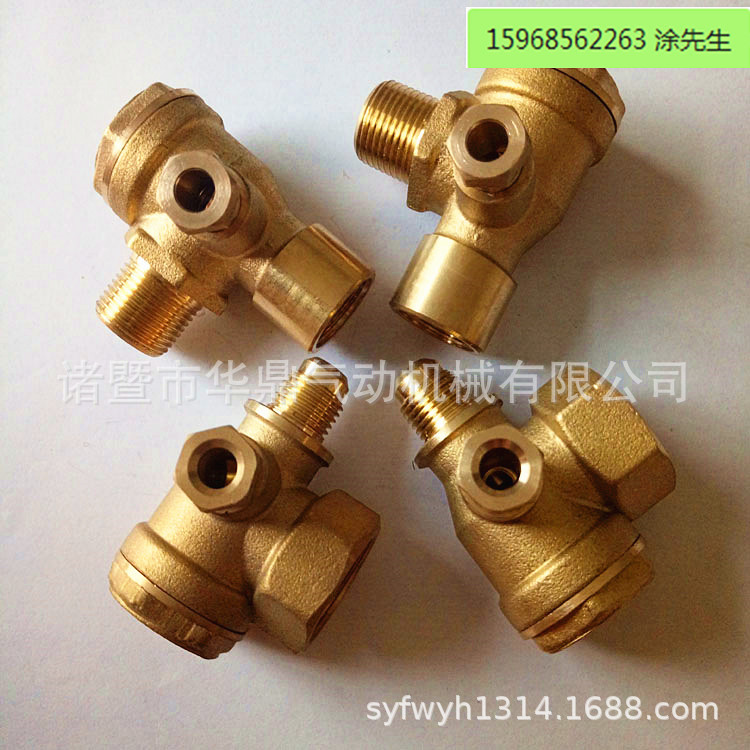 全铜现货空压机单向阀 空气压缩机铜阀 1/4 3/8 1/2气泵单项阀