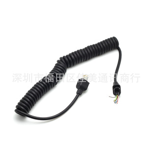 MC45���v�C܇̨Ԓ�� �侀  ܇̨�����侀 TM261 TM271 TK868G