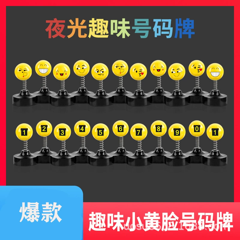 Автомобильная парковочная табличка креативная движущаяся табличка с номером автомобиля милая кукла с качающейся головой автомобильная парковочная табличка парковочная карта украшения