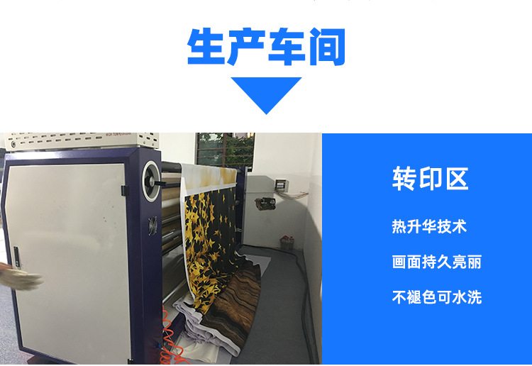 厂家实力_04.jpg