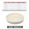 Round plastic flowerpot, increased thickness, suitable for import