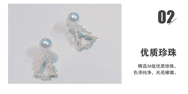 圣诞树耳环详情_10.jpg