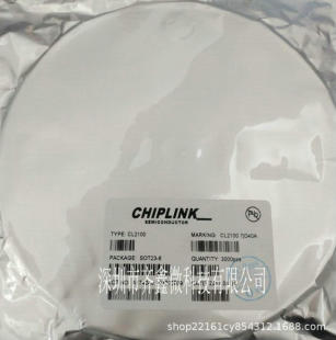 CL2263  CL2263 �_�P�ԴоƬ�֙C������ԴоƬSOT23