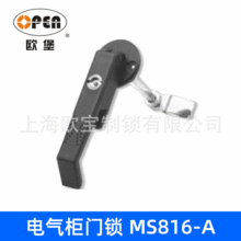 MS816-A���a���� 늚♙�T�i ��늙��T�i ����i�b�Ù��i