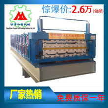 ȫ�ԄӔ���840900�p�Ӊ��ߙC,8490�p�Ӳ�䓉��ߙC,�FƤ�ߙC