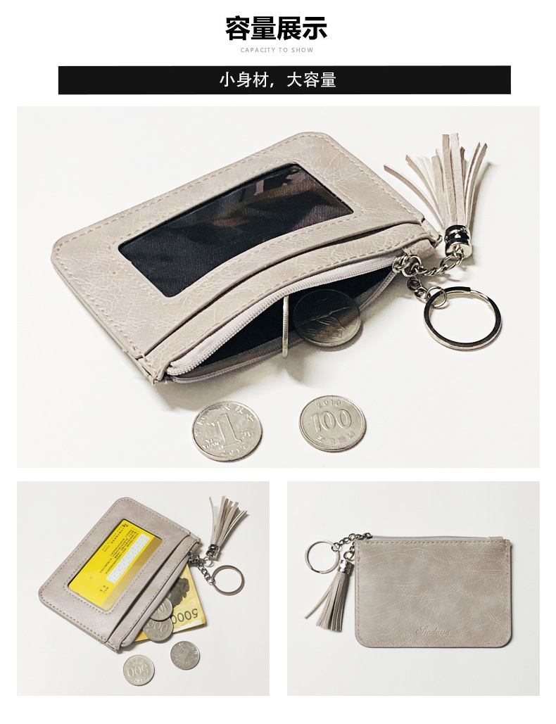 24g Weight Synthetic Leather Lining Material Zipper Closure Type Business, Travel Occasion Pu Leather Material Solid Color Pattern Women'S Gender Square Shape Light Grey, Pink, Blue, Black Color Korea New Style Ladies Tassel Wallet Zipper Coin Purse Mini Clutch Bag Student Purse Wholesale Nihaojewelry 7