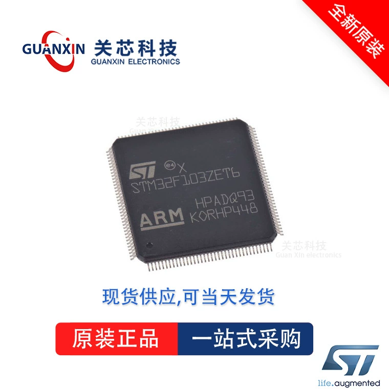 32-битный MCU STM32F427ZIT7 STM32F427 LQFP-144