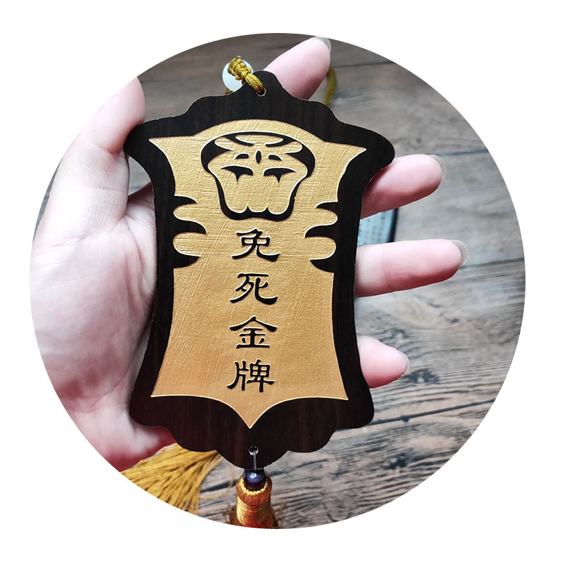 商品图