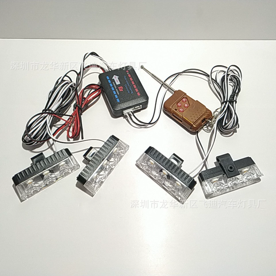 03041-4 Беспроводной пульт дистанционного управления без перфорации 3 светодиода один-к-четырем 12 Вт 12 светодиодов Стробоскоп средней сетки DC12V