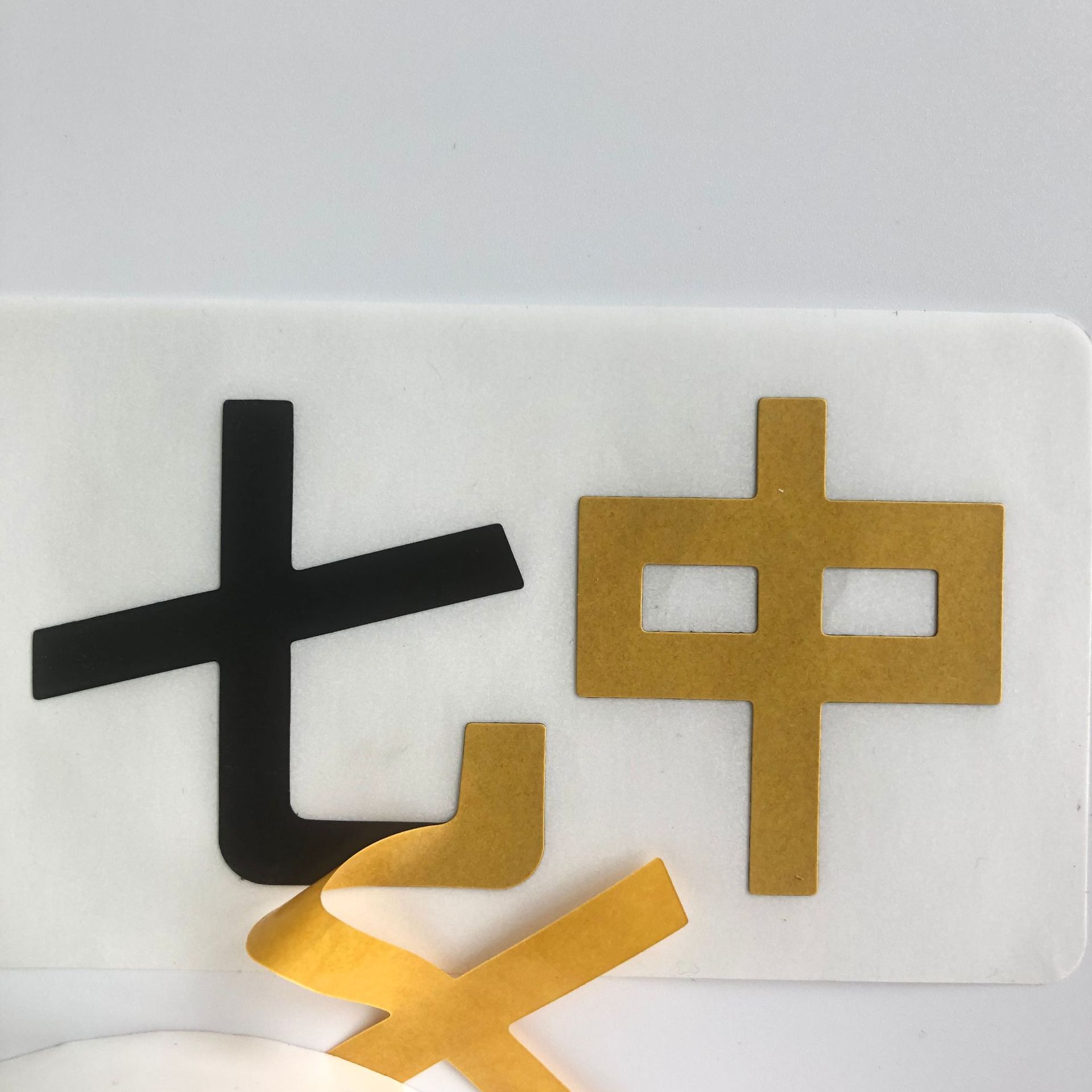 微信图片_201901161534311