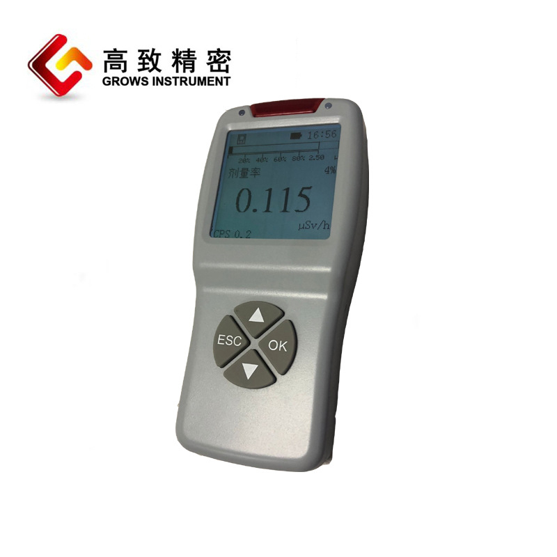 RD200�¿�����̱�Яʽ��������  ��������� ���������