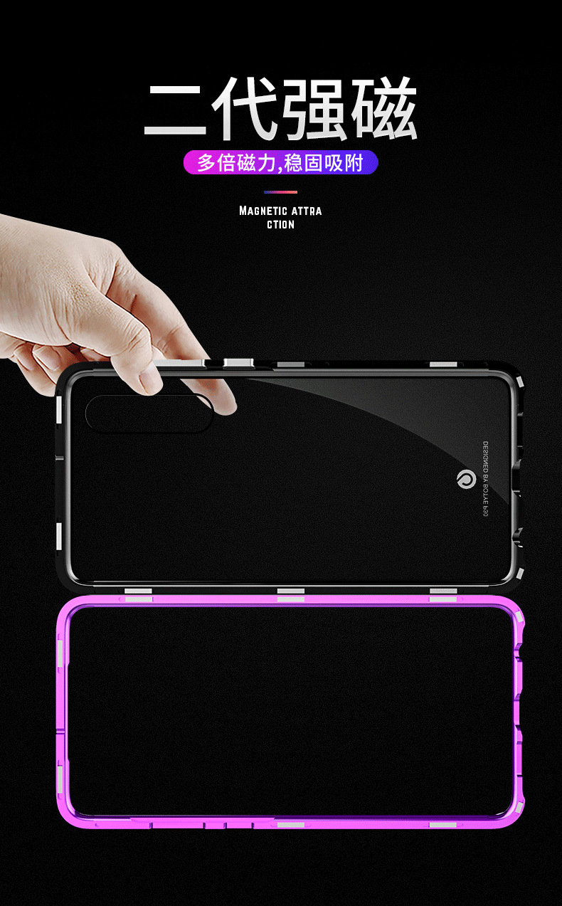 Coque smartphone BOTYE en Métal - Ref 3371971 Image 15