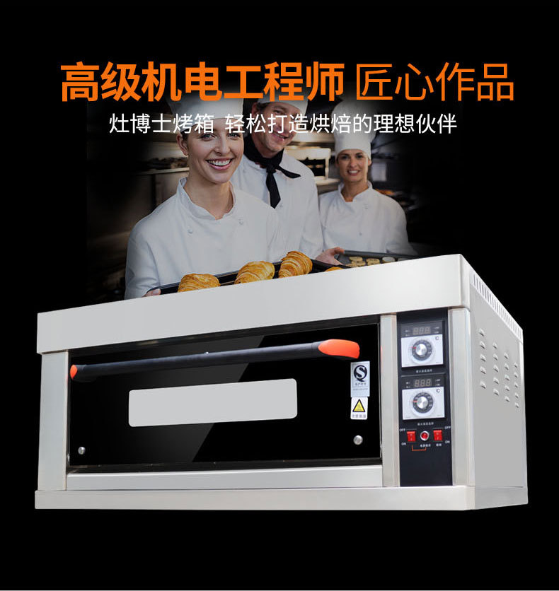 详情页_06.jpg