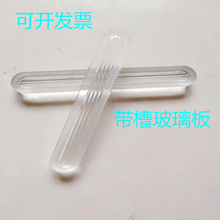 微信图片_20191031210259_副本