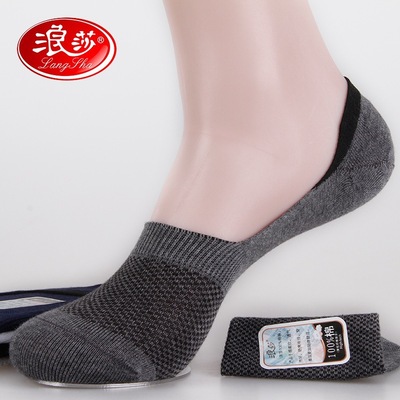 Langsha Socks summer new pattern pure cotton Invisible socks Shallow mouth Mesh motion Boat socks ventilation Deodorant Manufactor wholesale