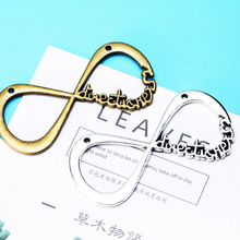 DIY��� 60*30MM��̖�p�� ����8 Ӣ���˚��ЈFone direction ƽ��
