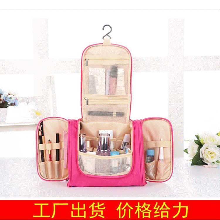 The Mainly Recommends the New Double-Open Toiletry Bag, Travel Hook Cosmetics Bag, Three-Open Satchel Cosmetic Bag, Satchel Travel Bag The Mainly Recommends the New Double-Open Toiletry Bag, Travel Hook Cosmetics Bag, Three-Open Satchel Cosmetic Bag, Satchel Travel Bag