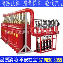 �ܾWʽ�߷�������w����b�� �������� �߷�������ϵ�y